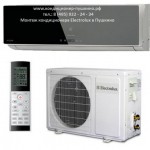 Монтаж кондиционера Electrolux в Пушкино тел: 8 (495) 922-24-34