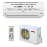 Установка кондиционера Sanyo в Пушкино тел: 8 (495) 922-24-34