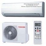 Монтаж кондиционера Toshiba в Пушкино тел: 8 (495) 922-24-34