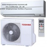 Установка кондиционера Toshiba в Пушкино тел: 8 (495) 922-24-34